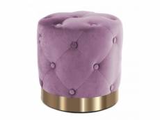 Tabouret 40x40x40 zaje violet fait main certification bsci idéal pour le salon