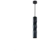 Optonica - Suspension Moderne Torsade GU10 Noire H30cm