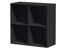Étagère carrée en bois mdf noir - 4 casiers