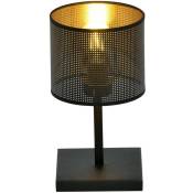 Emibig jordan Lampe de table noire avec abat-jour rond avec abat-jour en tissu noir et doré, 1x E27