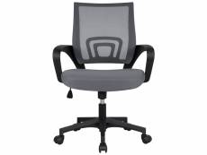 Chaise bureau pivotante hauteur réglable gris foncé