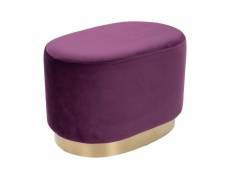 Paris prix - pouf design "nano" 55cm violet