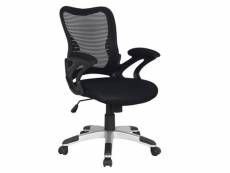 Chaise de bureau largeur 57,5 cm coloris noir, 43,5