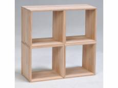 Etagère cube en bois (hêtre massif) personnalisable 4 niches nolan