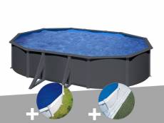 Kit piscine acier gris anthracite gré louko ovale 5,27 x 3,27 x 1,22 m + bâche à bulles + tapis de sol
