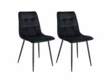 Strib - lot de 2 chaises velours noir et piétement acier