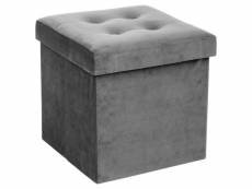 Homemania pouf mystery cube - ottoman pliant - coffre