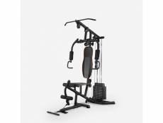 Machine de musculation et fitness multifonction professionnel home gym plenus Leonardo