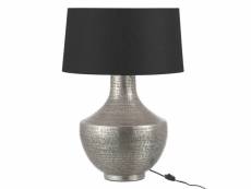 Lampe de chevet aluminium argenté - katil - l 36.5