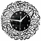 Horloge Murale Musulmane Calligraphie Islamique Horloge