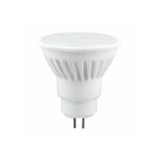 Ampoule led GU5.3 / MR16 7W blanc chaud Woltz