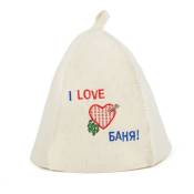 Natural Textile Chapeau de Sauna amour - chapeaux en feutre de laine biologique - Protégez votre tête de la chaleur