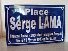 Noir & Mat Sérigraphie Serge Lama Plaque de Rue Objet