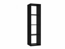 Etagère colonne 4 casiers noir mat - classico 67282085