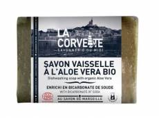 Savon vaisselle à l'aloé vera bio au savon de Marseille La Corvette Savonnerie du midi 200g