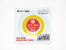 Micron Masking Tape (0.4mm)