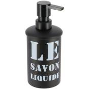 Distributeur à Savon ou lotion en métal Noir imprimé 330 ml Tendance Noir