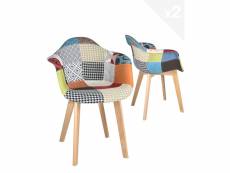 Lot de 2 fauteuils tissu patchwork scandinave LIMA