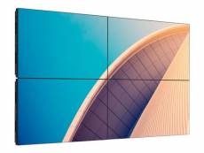 Philips 55BDL3105X - X-Line LED-backlit LCD video wall