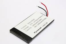 PowerSmart batterie d0291 ® pour archos gmini xS200/xS202/xS202s/xS18s