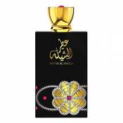 Attar Al Sheila by Swiss Arabian Eau De Parfum Spray
