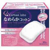 Cotton Labo New Cotton Puff 80 Sheets - Smooth (Green
