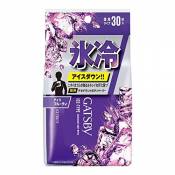 GATSBY Japan Summer Ice deodorant papier du corps body