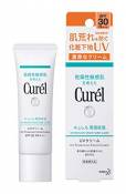 Kao Curel White UV cream SPF30 PA++ 30 g