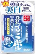 Sana Nameraka Isoflavone Skin Whitening Cream -50g