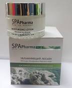 Spa Pharma Dead Sea Moisturizing Lotion for Oily and