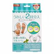 Foot Peeling Pack Perorin Emissions 2set - Mint