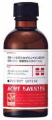Acne Barrier Protect Lotion - 145ml