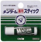 OMI Corp Mentholatum MENTURM Medicated Lip Stick 5g