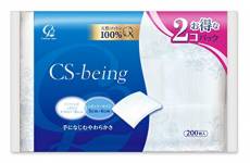 Cotton Labo Cs-being 100% Super-soft Cotton Puff (50mm