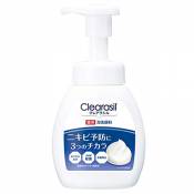 Clearasil Medical Bubble Face Wash Foam 10 200ml (japan