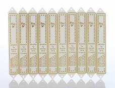 Lot of 10 White plated Mezuzah Mezuza Case 12cm Judaica