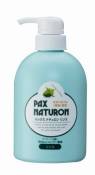 Pax Naturon Bubble Pomp Rince - 500ml NiGreen Tea Set)