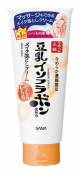 Sana Nameraka Isoflavone Makeup Cleansing Cream (japan