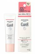 Kao Curel BB Cream Bright - 35g
