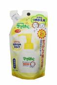 Rohto mama hug | Sunscreen Milk | SPF21 PA+++ Refill