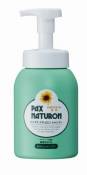 Pax Naturon Bubble Pomp Shampoo - 500ml N