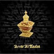 Attar AL Kaba par al haramain