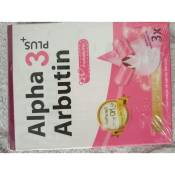 10 capsule alpha arbutin