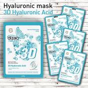 Acide hyaluronique 3D (5 masques) Masque facial naturel