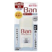 Ban Medicinal Deodorant Stick - 20g (Harajuku Culture