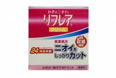 Rohto Mentholatum Rifurea Armpit Deodorant Cream 55g