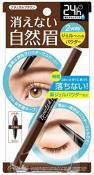 Blow Rash EX Water Strong W Eyebrow (Gel Pencil & Powder)